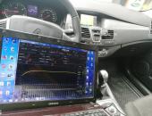 Renault_Laguna_autohifi,_reproduktory,_tlumení_115440010119